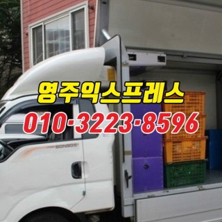 은평구원룸이사 #22